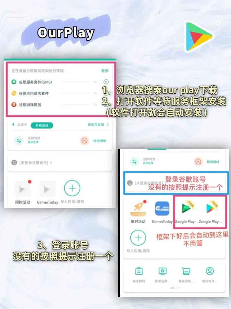 bob和开云哪个好截图1